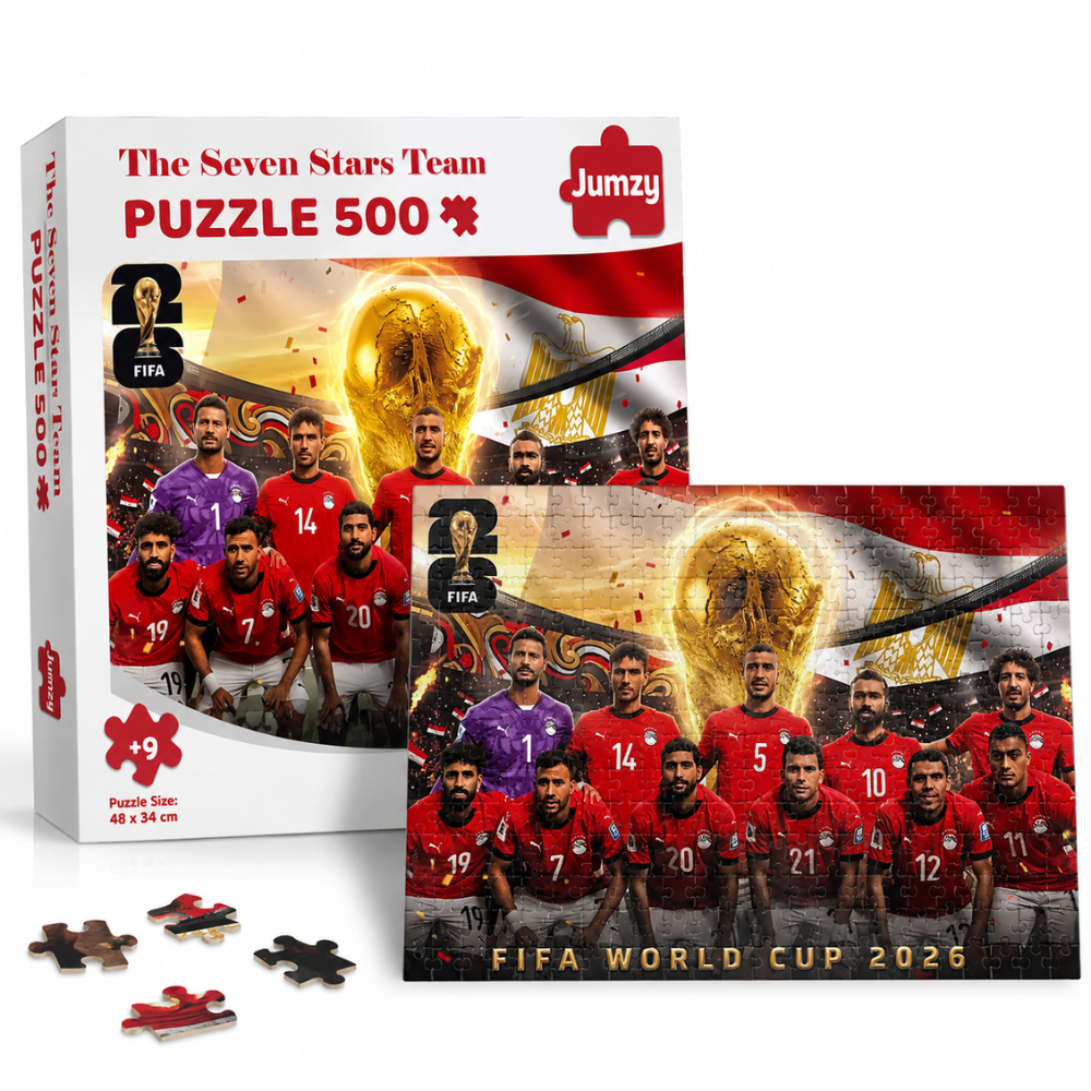 Untitled design (20) بازل منتخب مصر 500 قطعة – FIFA World Cup 2026 | لعبة تركيب وتحدي لعشاق كرة القدم