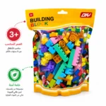 لعبة مكعبات تركيب للأطفال Building Blocks – قطع بناء ملونة لتنمية الإبداع والذكاء +3 سنوات - الصورة 3