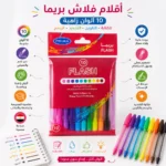 ⁦أقلام فلاش بريما 10 ألوان زاهية – أقلام تلوين وكتابة ناعمة للمدرسة والجامعة والمكتب⁩ - الصورة ⁦3⁩