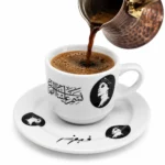 ⁦فنجان قهوة فيروز كوبليه نسم علينا الهوى 90 مل مع صحن بورسلين فاخر⁩ - الصورة ⁦4⁩