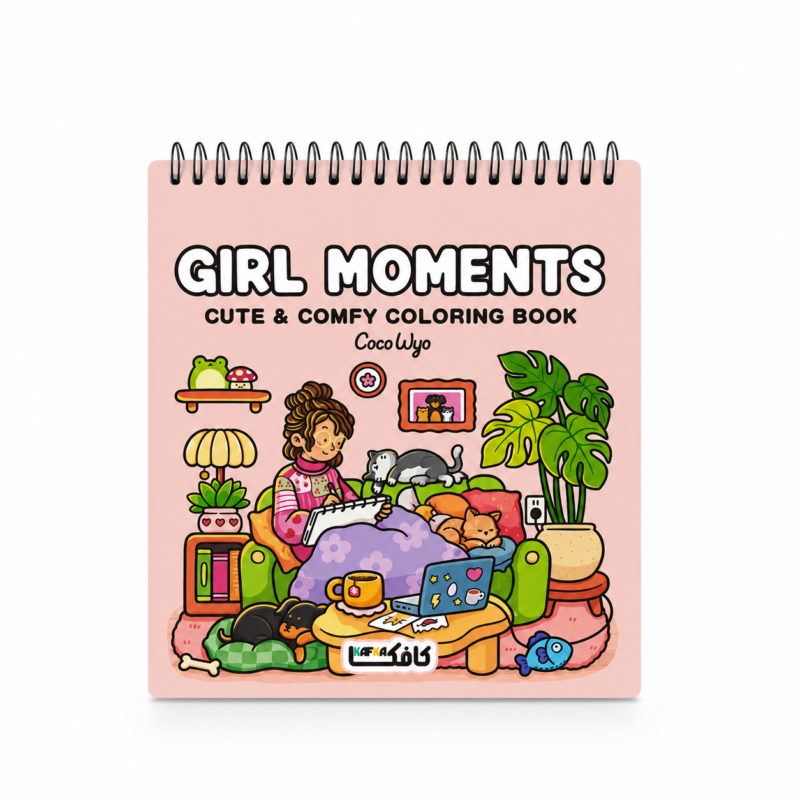 ماندالا تلوين Girl Moments – كتاب تلوين بناتي كيوت للكبار والأطفال مع ورقة حماية