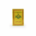كوتشينة لعب كلاسيكية بعلبة ذهبية – أوراق لعب للأصدقاء والعائلة والسهرات والرحلات
