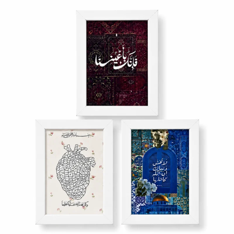 برواز أبيض 18×13 سم بتصاميم متنوعة – إطار صور وديكور أنيق مناسب للهدايا والمكاتب