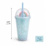 ⁦كوب أكريليك جليتر بغطاء قبة وشاليموه – سعة 500 مل وطول 20 سم – مناسب للعصائر والمشروبات الباردة⁩ - الصورة ⁦3⁩