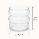 ⁦مج آيس كوفي زجاجي 450 مل بتصميم مموج عصري للمشروبات الباردة والعصائر⁩ - الصورة ⁦3⁩