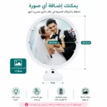⁦مرايا مضيئة دائرية LED – أضف أي صورة من اختيارك – تعمل بـ 3 بطاريات AA – ديكور وهدية مميزة⁩ - الصورة ⁦3⁩