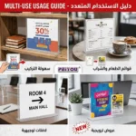 ستاند أكريليك شفاف A7 – حامل لوحات إعلانية وبطاقات أسعار للطاولات – مقاس 7.4 × 10.5 سم - الصورة 3