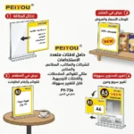 ⁦ستاند أكريليك شفاف A5 – حامل لوحات إعلانية ومنيو للطاولات – مقاس 14.8 × 21 سم⁩ - الصورة ⁦2⁩