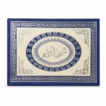 كافر شهادة تقدير فاخر مقاس 35×24 سم – حافظة شهادات باللون الأزرق لحفظ وتقديم الشهادات والمستندات الرسمية