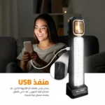 كشاف طوارئ LED قابل للشحن بالطاقة الشمسية وUSB مع باور بانك وحامل – كشاف محمول للتخييم وانقطاع الكهرباء / طوله 41 سم - الصورة 5