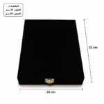 ⁦درع تكريم للطباعة 25×20 سم – علبة مخمل باللون الأسود لحفلات التكريم والتخرج والمدارس والشركات⁩ - الصورة ⁦3⁩