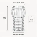 مج آيس كوفي زجاجي مموج 450 مل بتصميم عصري للمشروبات الباردة والعصائر - الصورة 3
