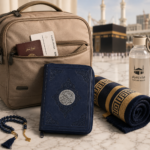 ⁦القرآن الكريم حجم وسط بسوستة 16×11 سم – غلاف جلد فاخر بسوستة كاملة سهل الحمل والتنقل⁩ - الصورة ⁦3⁩
