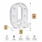 ⁦حرف Q مضيء LED للديكور مقاس 22 سم – يعمل بالبطاريات بإضاءة دافئة⁩ - الصورة ⁦2⁩