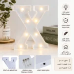 حرف X مضيء LED – ديكور حروف إنجليزية بإضاءة دافئة – 22×17.5 سم - الصورة 2