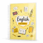نوت بوك اللغة الإنجليزية English A4 سلك 100 ورقة مسطرة بغلاف جلوسي شفاف