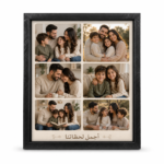 ⁦برواز صور أسود مقاس 50×60 سم قابل للتخصيص – إطار حائط أنيق للصور والتخرج والمناسبات والديكور المنزلي⁩ - الصورة ⁦3⁩