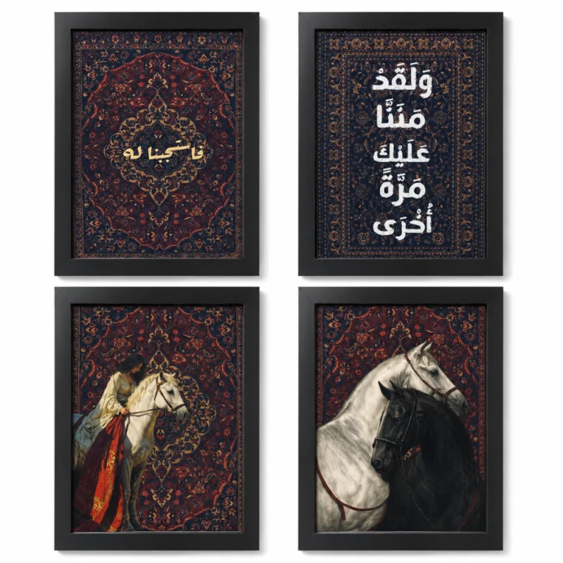 برواز صور أسود مقاس 20×30 سم قابل للتخصيص – إطار أنيق للصور واللوحات مناسب للحائط والمكتب