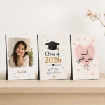 تابلوه خشب للطباعة مقاس 10×15 سم بستاند خلفي – قابل للتخصيص بالصور والأسماء والتصميمات - الصورة 5