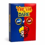 لعبة قول أو اعمل Truth or Dare