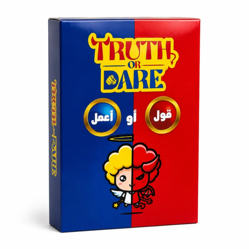 لعبة قول أو اعمل Truth or Dare