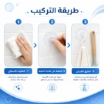 ⁦خطافات سيليكون شفافة للحائط 12 قطعة – بدون حفر وسهلة التركيب للأسطح الملساء⁩ - الصورة ⁦4⁩