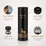 مج حراري ديجيتال أسود 500 مل بتصميم غزال ذهبي وشاشة لمس لعرض الحرارة – ستانلس ستيل - الصورة 2