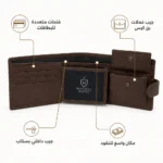 ⁦محفظة رجالي هورس إمبريال جلدية متعددة الجيوب – فتحات بطاقات ونافذة هوية وجيب بسحّاب⁩ - الصورة ⁦3⁩