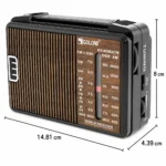 ⁦راديو GOLON RX-608ACW محمول 4 موجات FM / AM / SW1 / SW2 بهوائي ومقبض حمل⁩ - الصورة ⁦5⁩
