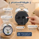 ⁦منبه أطفال كحلي بتصميم خروف -  الابعاد 9 سم طول × 5.5 سم عرض × 15 سم ارتفاع⁩ - الصورة ⁦2⁩
