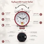 ⁦منبه أطفال برجاندي بتصميم أرنب - الابعاد 9 × 5.5 × 15 سم⁩ - الصورة ⁦2⁩