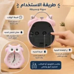 منبه أطفال على شكل بومة - الابعاد 9 × 5.5 × 15 سم - اللون بينك - الصورة 5