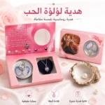 ⁦هدية اللؤلؤة المفاجأة Love Pearl بينك بتصميم ورد داكن 18×10 سم – طقم محارة وقلادة فضية⁩ - الصورة ⁦4⁩