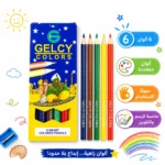 أقلام تلوين GELCY 6 ألوان خشبية للأطفال للرسم والتلوين والمدرسة - الصورة 2