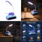 ⁦أباجورة مكتب أطفال بتصميم دبابة أزرق وبنفسجي – إضاءة LED وذراع مرن للمذاكرة والقراءة⁩ - الصورة ⁦5⁩
