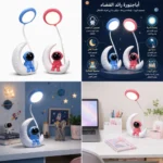 ⁦أباجورة أطفال رائد فضاء بقاعدة هلال – إضاءة دائرية وذراع مرن للمذاكرة والقراءة⁩ - الصورة ⁦5⁩