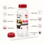 زجاجة مياه شفافة 500 مل بتصميم باندا Hello Summer مع غطاء لولبي وشفاطة للاستخدام اليومي - الصورة 2