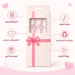 طقم شاليموة زجاجية بتصميم قلب 2 قطعة باللون البينك مع فرشاة تنظيف – قابلة لإعادة الاستخدام - الصورة 2