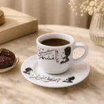 فنجان أم كلثوم يا مسهرني 90 مل