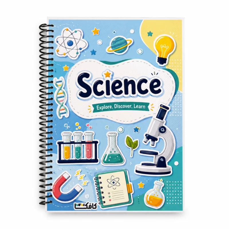 كشكول علوم Science A4 سلك جانبي 100 ورقة مسطرة بغلاف جلوسي – تصميم تعليمي جذاب للطلاب