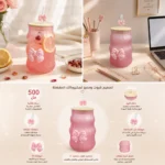 مج آيس كوفي 500 مل بينك بفيونكة 3D وشفاطة شفافة وغطاء أنيق – كوب للمشروبات الباردة والعصائر - الصورة 3