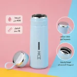 ⁦مج زجاج للمشروبات الساخنة والباردة 400 مل لوكي بوي بيبي بلو – بغطاء وحلقة حمل ارتفاع 16 سم⁩ - الصورة ⁦5⁩