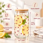 كوب زجاج بغطاء بامبو وشاليموه 550 مل أحمر – تصميم فيونكات أنيق - الصورة 4
