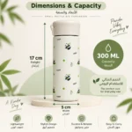 ⁦مج حراري باندا بغطاء بيج – سعة 300 مل، ارتفاع 17 سم⁩ - الصورة ⁦4⁩
