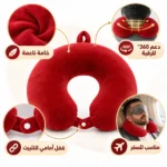 ⁦مسند رقبة للسفر طوبي غامق مدور سادة – 30 × 30 سم⁩ - الصورة ⁦2⁩