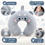 مسند رقبة للسفر بني بتصميم دبدوب ورباط تثبيت – 33 × 33 سم - الصورة 2