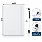⁦طقم نوت وقلم 2 في 1 أبيض بعلبة هدايا – نوت 15 × 20 سم وقلم ستايلس 13 سم⁩ - الصورة ⁦5⁩