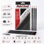 طقم أقلام رصاص رسم وتظليل ZN