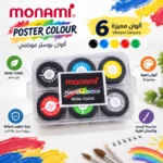ألوان بوستر مونامي 6 ألوان