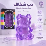 سكوشي دبدوب موف شفاف قابل للضغط